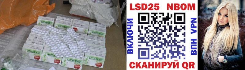 как найти наркотики  Кашира  ЛСД экстази ecstasy 