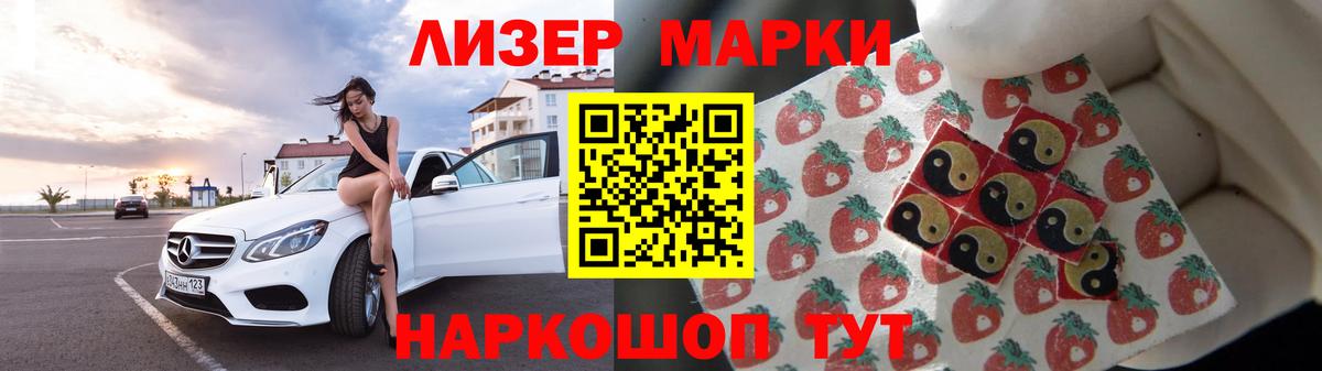 Кашира  LSD-25 экстази кислота  LSD-25 экстази  Лсд 25 экстази кислота  Вход с VPN 